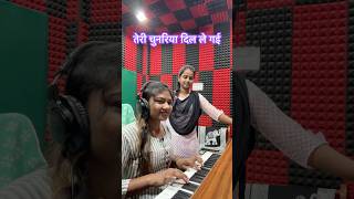 Instrument Music Teri Chunariya Dil Le Gai