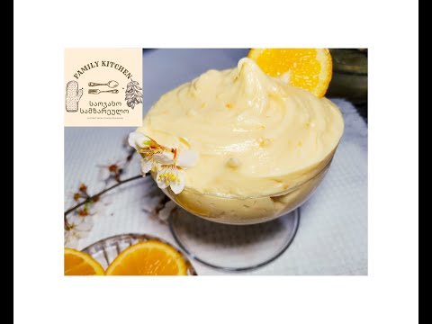 Lemon Cream recipe  ლიმონის კრემი лимонный крем კრემი