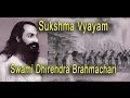 Original sukshma vyayama by swami dhirendra brahmachari ji and balmukund singh ji