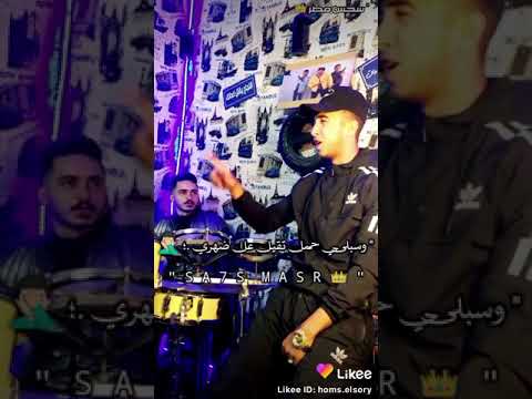 حالات واتساب مهرجان ابويا سابني يا دنيا وراح