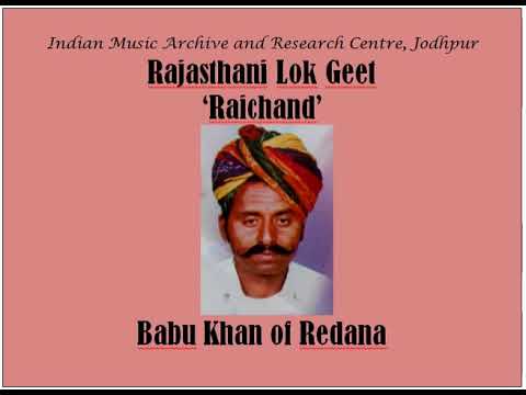Babu Khan of Redana Folk Song Raichand