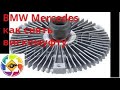 BMW и Mercedes как снять вискомуфту   How to remove with a fan on BMW and Mercedes