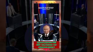 Украина разнесла НПЗ.Бензина нет.ПВО нет.Крах экономики #Соловьев#Отраковский#Калашников