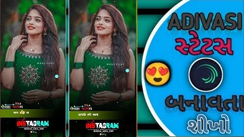 new shanjey mondloy timli status editing alight motion status editing timli status editing mp