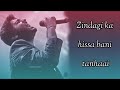 Arijit Singh: Judaa | Ishqedarriyaan's | Soulful Arijit Singh Mp3 Song