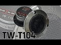 Обзор рупорных твитеров FSD Audio TW-T104