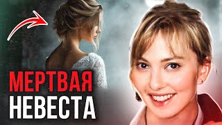 картинка: Ее нашли в реке! Дело Надин К. Тру Крайм истории
