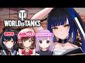 【 #PR 】World of tanks🦋絶対一位とってやる!!!【ゲーム/#新人vtuber /鳳蝶】
