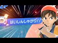 【スマブラSP】ほう…?【ゆっくり実況】