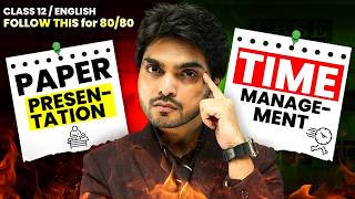 🔥 WRITE A PAPER LIKE TOPPERS   CLASS 12TH ENGLISH   TIME MANAGEMENT &amp; PAPER PRESENTATION TRICKS