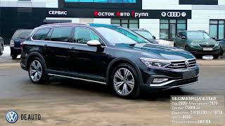 VOLKSWAGEN PASSAT ALLTRACK 2.0 TDI, 2020, 121 000 км (рестайлинг)