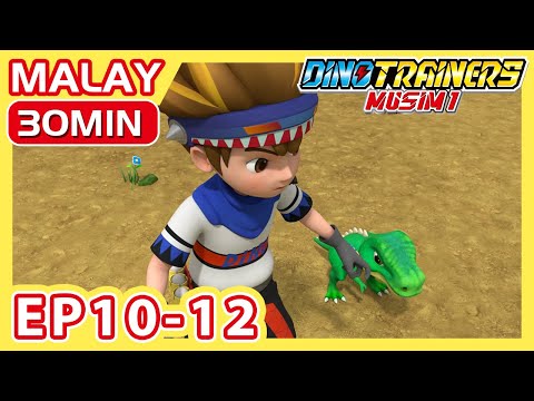 Dino Trainers Musim 1【Eps 10-12】| 30 Min | Full Episodes | Cartoon for kids | Action | Adventure