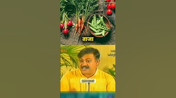 हमारा सांस्कृतिक पतन ❌ || राजीव दीक्षित जी द्वारा भाषण || #rajivdixit #shorts