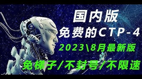 人工智能专业怎么样以及人工智能学习路线是怎么样的？人工智能课程分别有多少？人工智能赚钱的方法有多少种？chatgpt4怎么使用？#chatgpt4 #chatgpt #人工智能 #gpt4