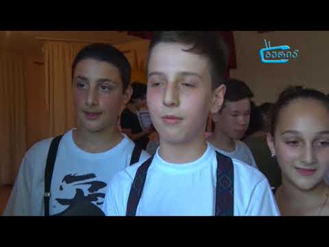 მეორე საჯარო სკოლის მეშვიდე კლასელთა ღონისძიება