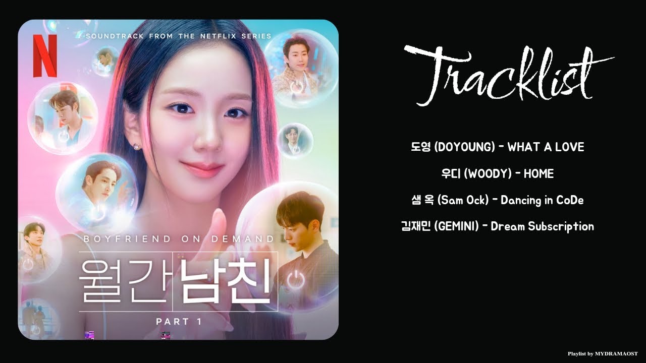 월간남친 (Boyfriend on Demand) OST Part 1 Playlist - YouTube