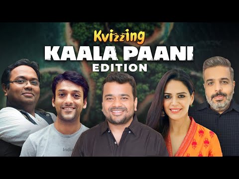 Kvizzing | Kala Paani Special Episode