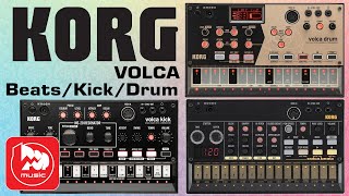 KORG Volca Kick, Volca Beats и Volca Drum. От аналога к цифре. О драм-машинах Korg