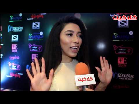 تعليق الفنانة زيزي عادل على نجاح أغنية الرجالة .. وهذا شرطها للعمل بمجال التمثيل