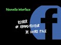 Comment retirer un administrateur de votre page facebook