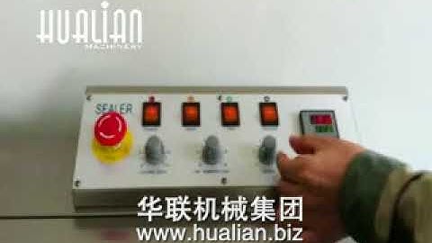 Hualian FRM-1010III Solid Ink Coding Continuous Band Sealer