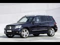 Mercedes-Benz GLK,стоит ли покупать этот автомобиль,примерные цены на расходники,аналитика.