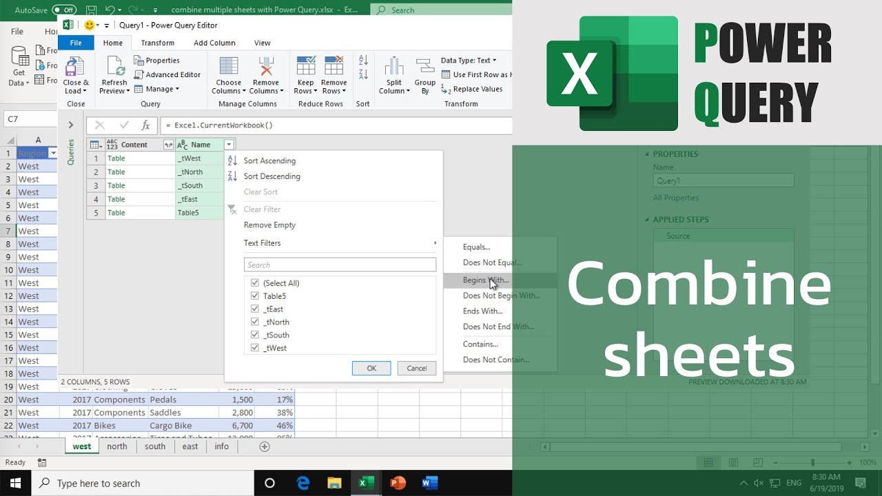 สอน Excel: การรวมข้อมูลจากหลายชีทเข้าด้วยกัน (combine sheets with Power Query)