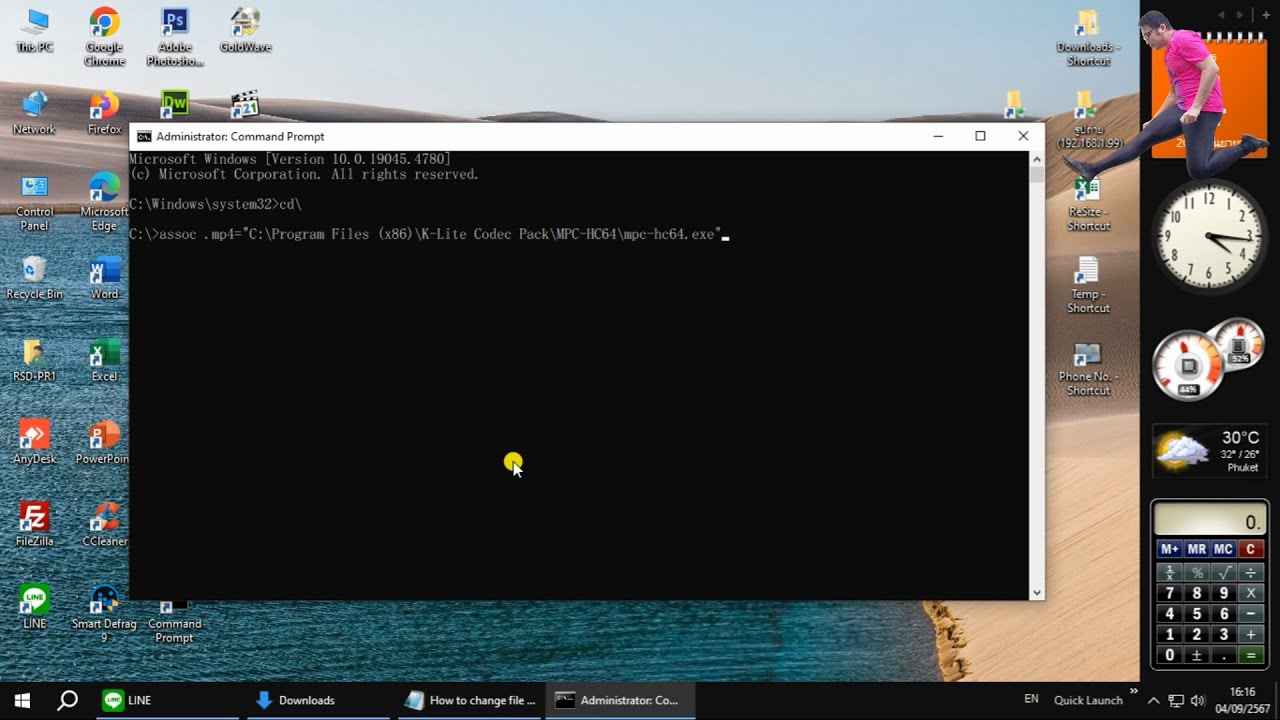 how-to-change-file-associations-from-the-command-prompt-youtube