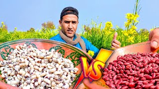 White Beans VS Black Beans ? White beans recipe | Safed Lobia recipe | Village Food Point Musa Khan