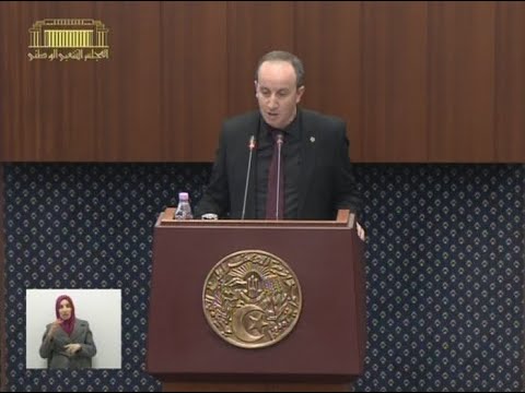 سؤال النائب عبد النور بوصبيعة الموجه لوزير السياحة والصناعة التقليدية