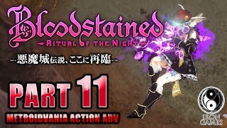 #11【Bloodstained/高画質】水中移動解禁！新地下マップ「隠匿されし砂漠」へ【ブラッドステインド】