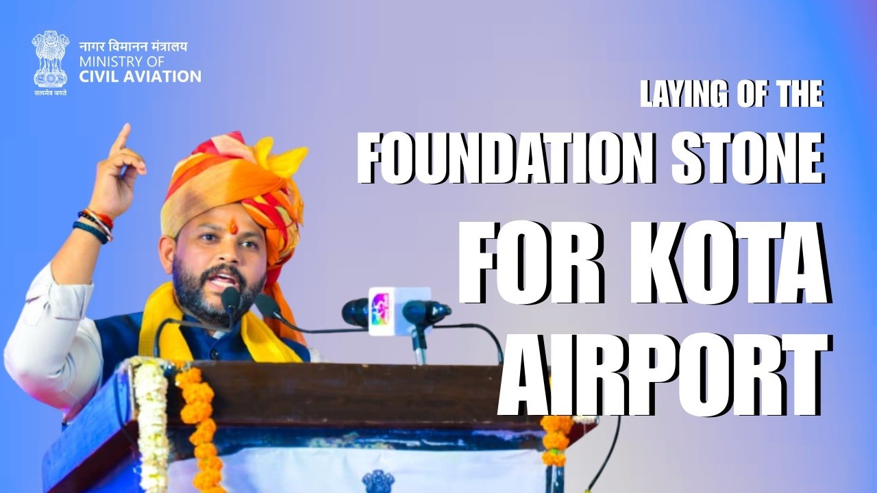 Hon'ble Civil Aviation Minister Ram Mohan Naidu at Laying of the Foundation Stone for Kota Airport