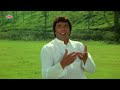 Dharmendra Rekha Romantic Song - Jaan E Mann Jaane Jigar Jaan E Tamanna - Amit Kumar - Ghazab 1982 Mp3 Song