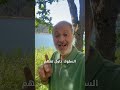خطوة مهمة جدا في التربية قبل العقاب 