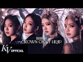 Blackpink  crown on my head mv ai original song