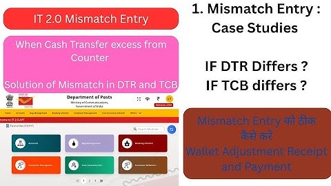 DTR and TCB में आए Difference Ko Kaise ठीक करें | IT 2.0 Mismatch Entry Step By Step Process #IT2.0