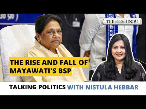 BSP's decline: What went wrong for Mayawati's party? | Talking Politics