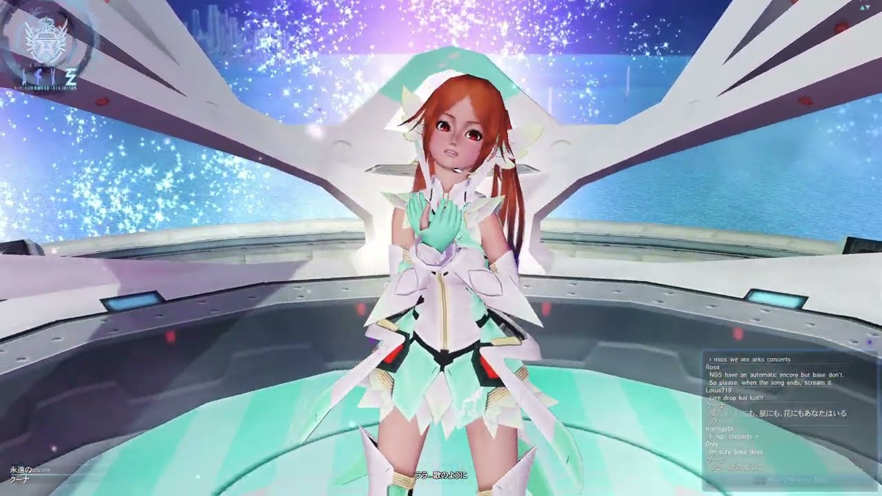 [PSO2 Classic] Quna Concert: Eternal Encore (JP Lyrics / no SFX)