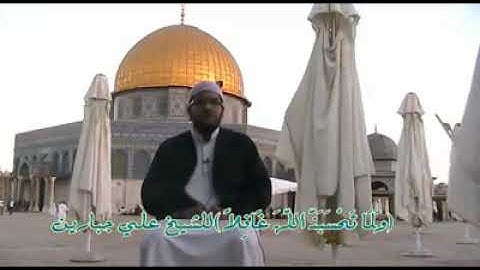 تلاوة هادئة من داخل المسجد الأقصى