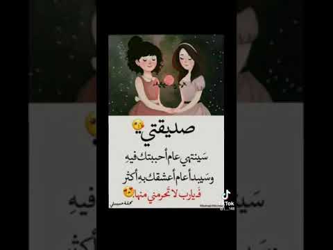 صديقتي رو احصابي تقناتاأولى بكل شي صدقت انتي سادة هذا العالم الله يخليج لي طول االعمر