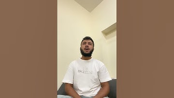 تلاوة من سورة القصص