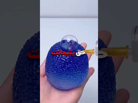 اشتباهی که بهترین هدیه خدا شد ترفند    طنز ترند خنده یوتیوب