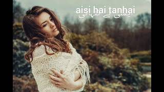 aisi hai tanhai ringtone || rahat fathe ali khan || nusrat fathe ali khan || saya b sath jab chorh