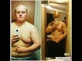 130 Pound Weight Loss Transformation