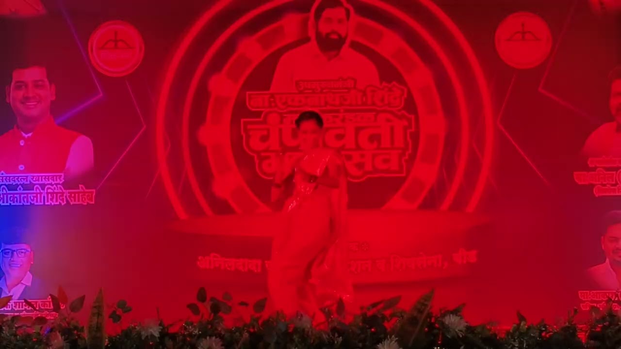 चंपावती महोत्सव 2026मध्ये प्रा.शा.मंझरी शाळेने सादर केलेली लावणी