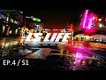 On met en cellules des braqueurs   gta rp s1  ls life  ep4