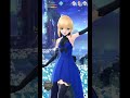 THIS ILLUSION(FGOW ver.)