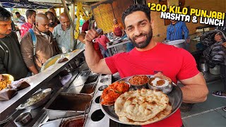 40/- Rs शुद्ध Punjabi Street Food India Thali 😍 Dal Makhani, Lachha Paratha, Amritsari Kulcha 🤤