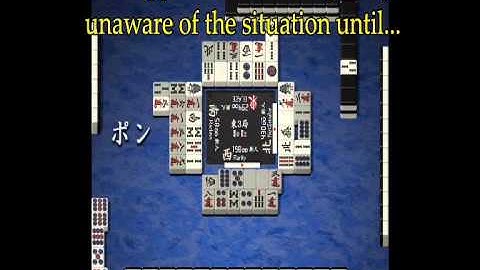 Mahjong skill level: Akagi tier (Yakety Sax Version)