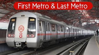 delhi metro time table | delhi metro route app | delhi metro train details | delhi metro map screenshot 5